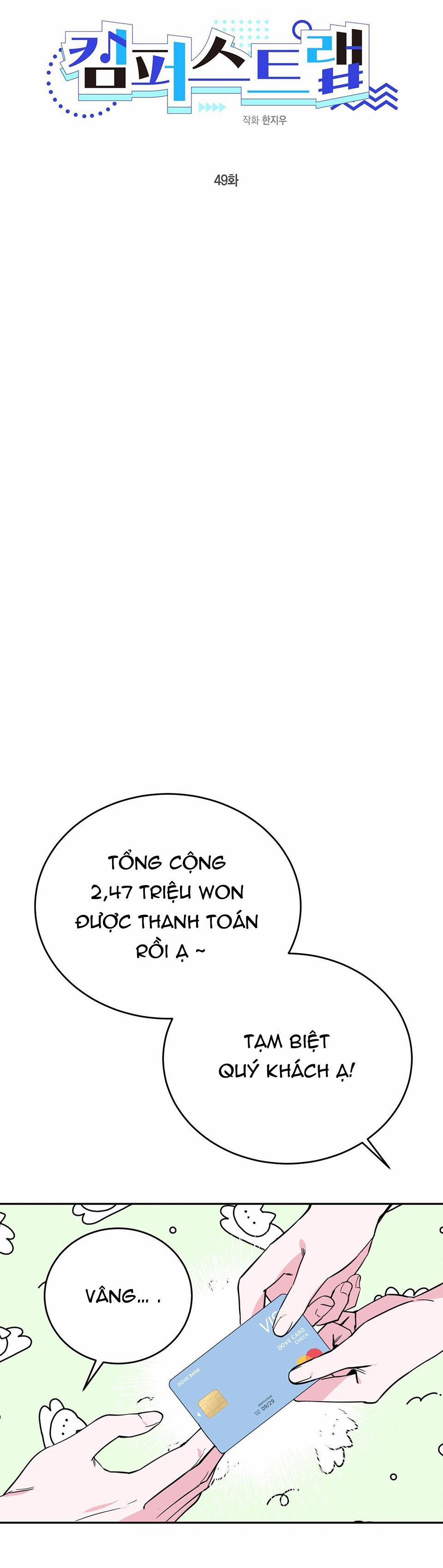 Cạm Bẫy Đại Học 49 trang 22