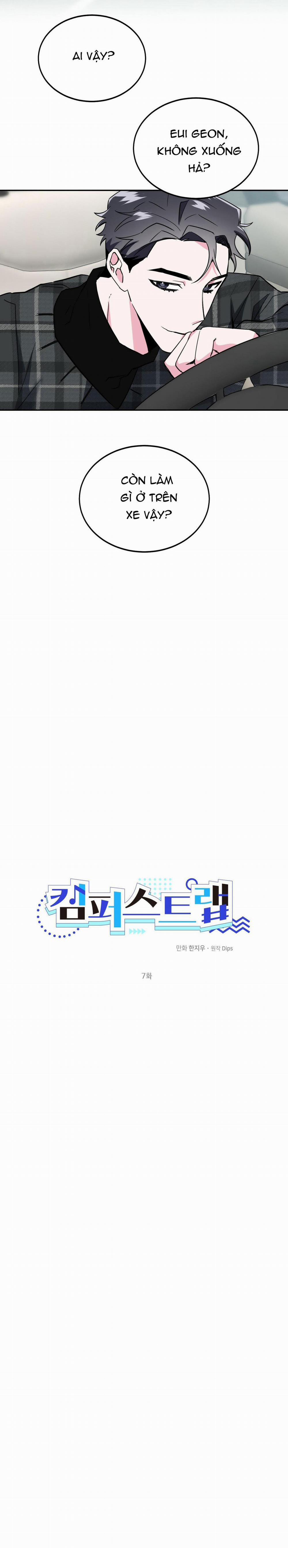 Cạm Bẫy Đại Học 7 trang 24