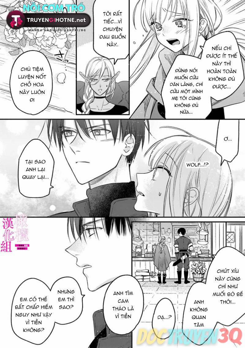 Cạm Bẫy Kiêu Dâm Chắc Chắn Sẽ Khiến Em Đạt Cực Khoái 3.2 trang 2