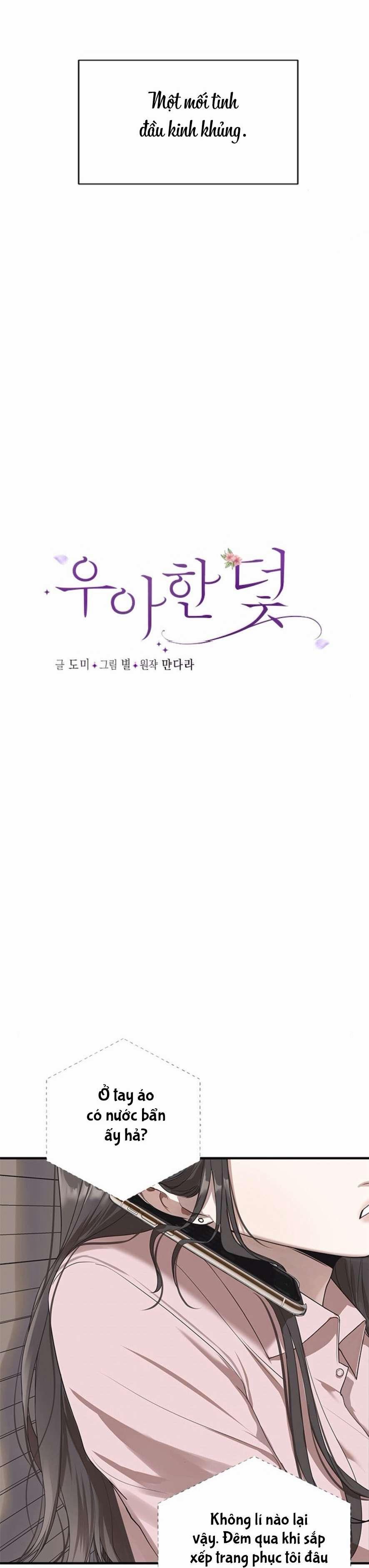 Cạm Bẫy Thanh Lịch 1 trang 2