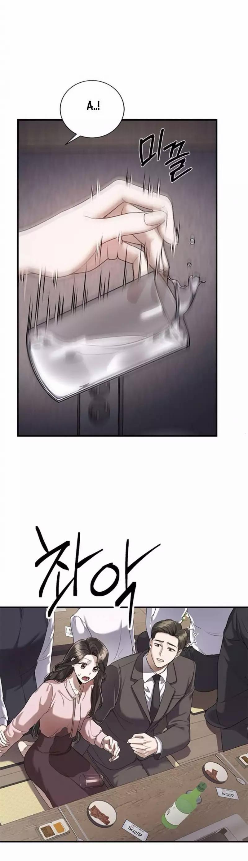 Cạm Bẫy Thanh Lịch 3 trang 17