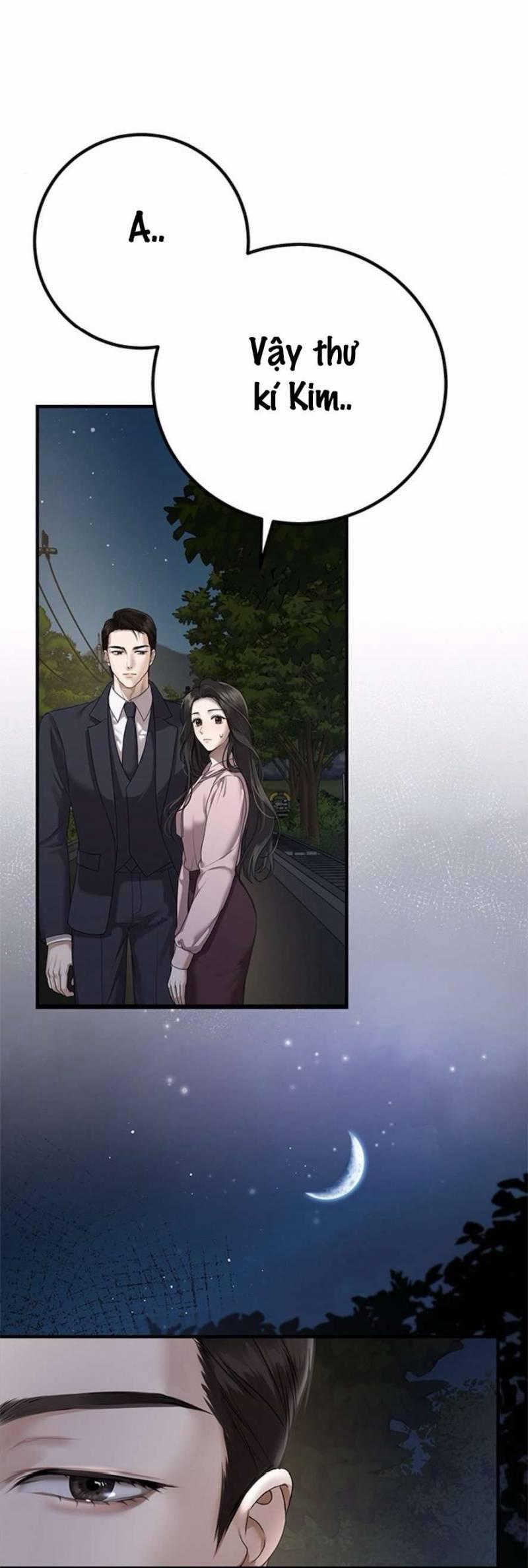 Cạm Bẫy Thanh Lịch 4 trang 16
