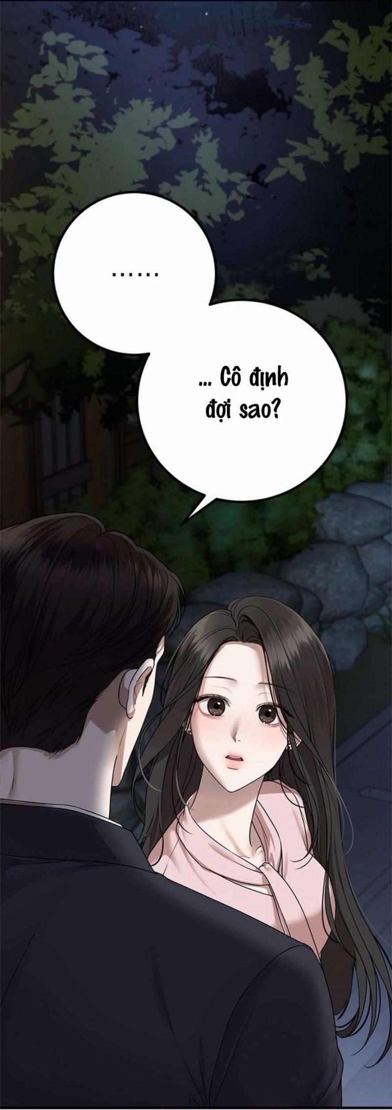 Cạm Bẫy Thanh Lịch 4 trang 17