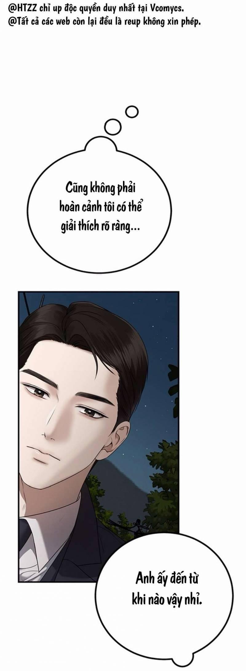 Cạm Bẫy Thanh Lịch 4 trang 18