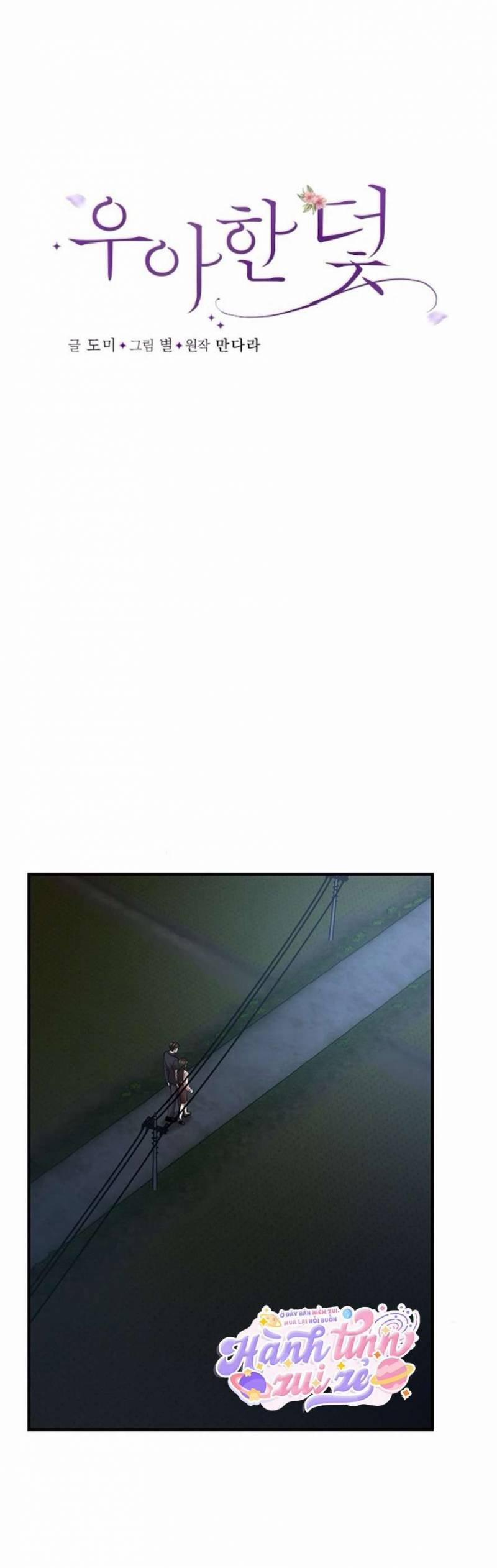 Cạm Bẫy Thanh Lịch 4 trang 21