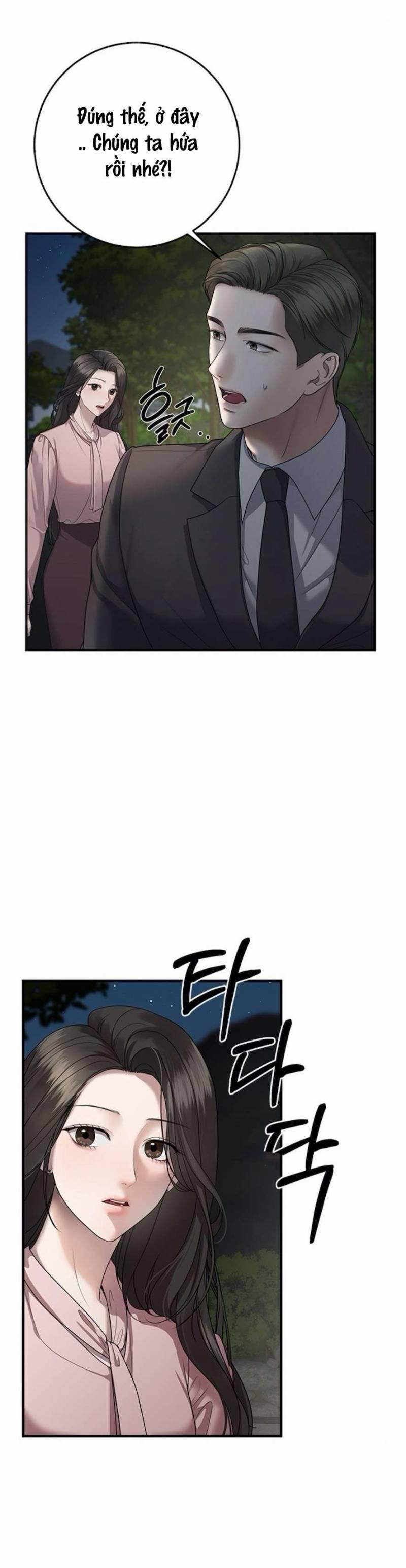 Cạm Bẫy Thanh Lịch 4 trang 9