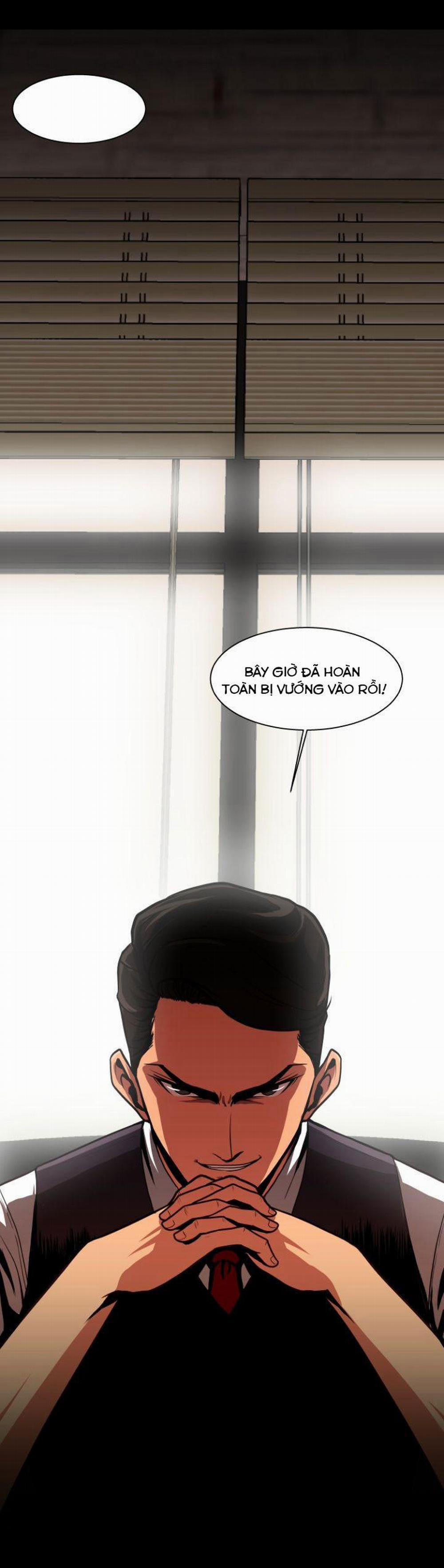 Cạm Bẫy (Trap Manhwa) Chương 1 Trang 4