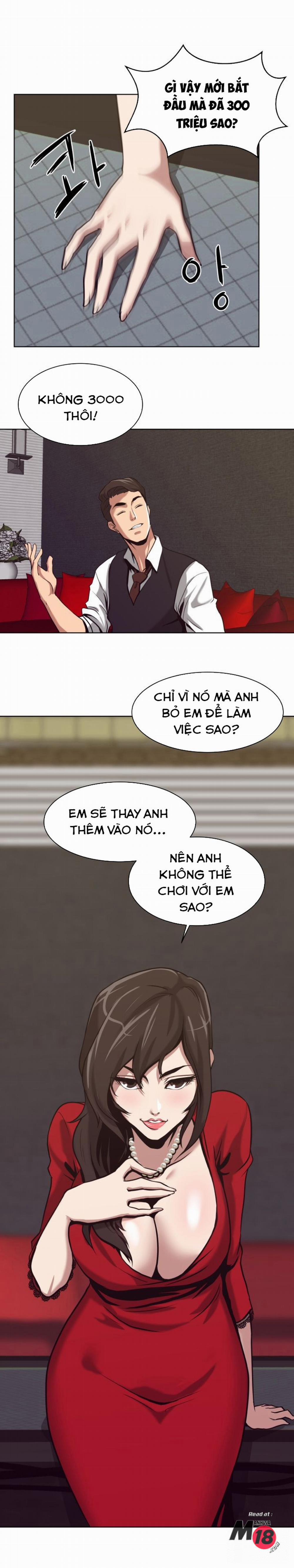 Cạm Bẫy (Trap Manhwa) Chương 3 Trang 21