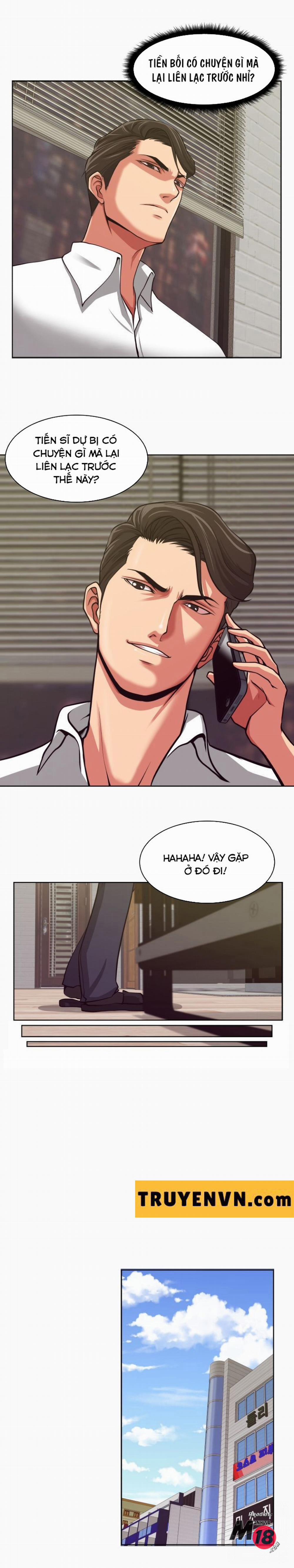 Cạm Bẫy (Trap Manhwa) Chương 4 Trang 16