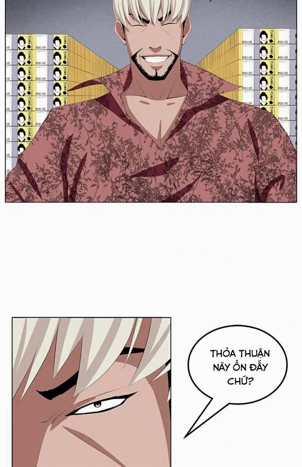 Cạm Bẫy - Venus Mantrap 29 trang 45