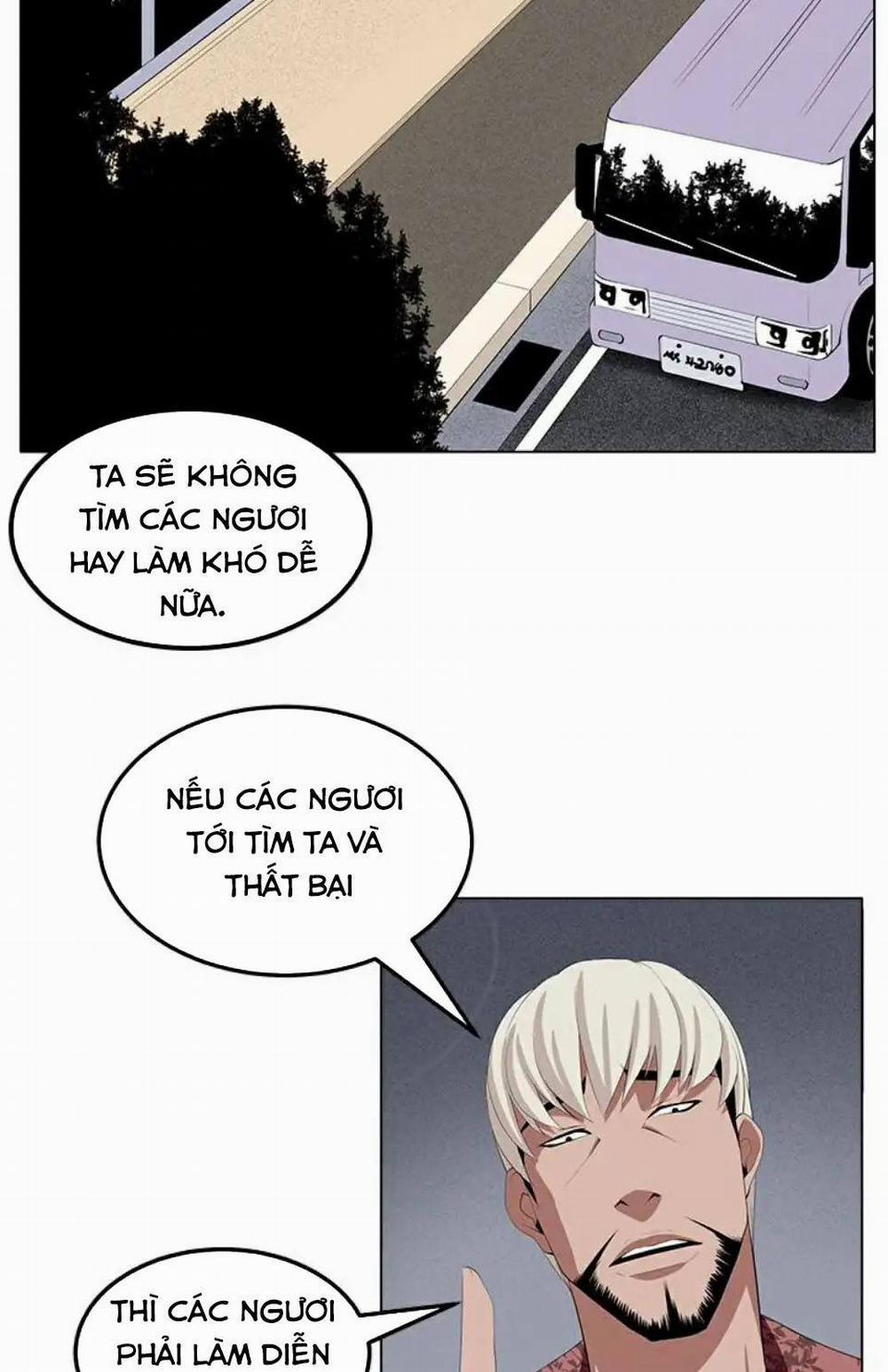 Cạm Bẫy - Venus Mantrap 29 trang 47