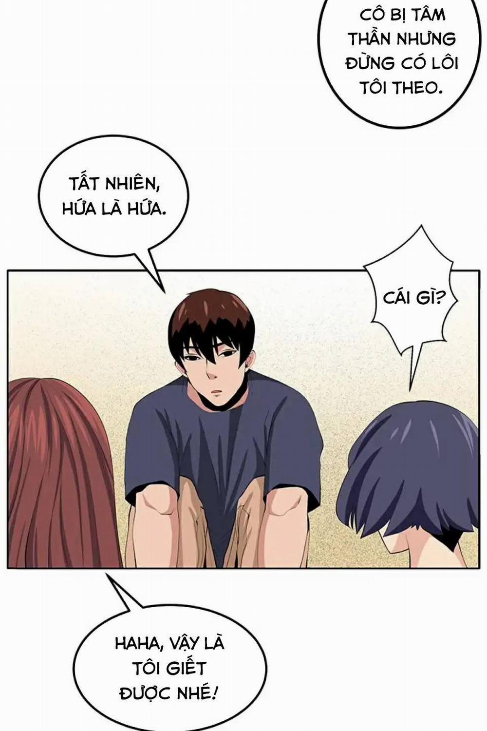 Cạm Bẫy - Venus Mantrap 30 trang 23