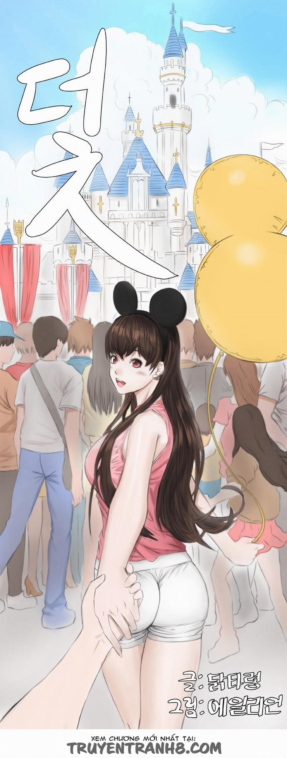 Cạm Bẫy - Venus Mantrap 7 trang 26