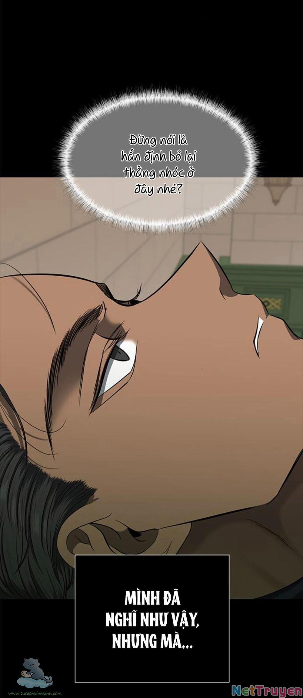 Cạm Bẫy 122 trang 7