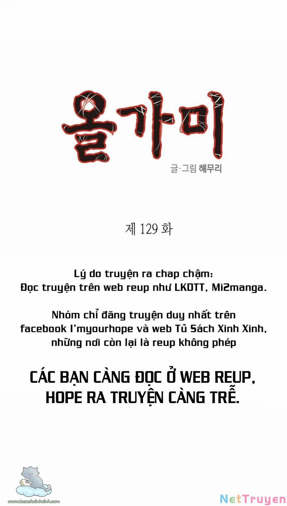 Cạm Bẫy 129 trang 7