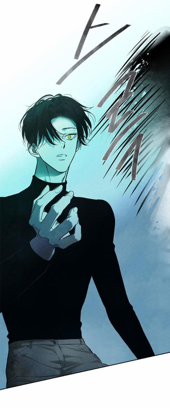 Cạm Bẫy 167.2 trang 17