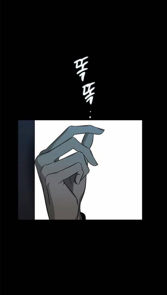 Cạm Bẫy 167 trang 69