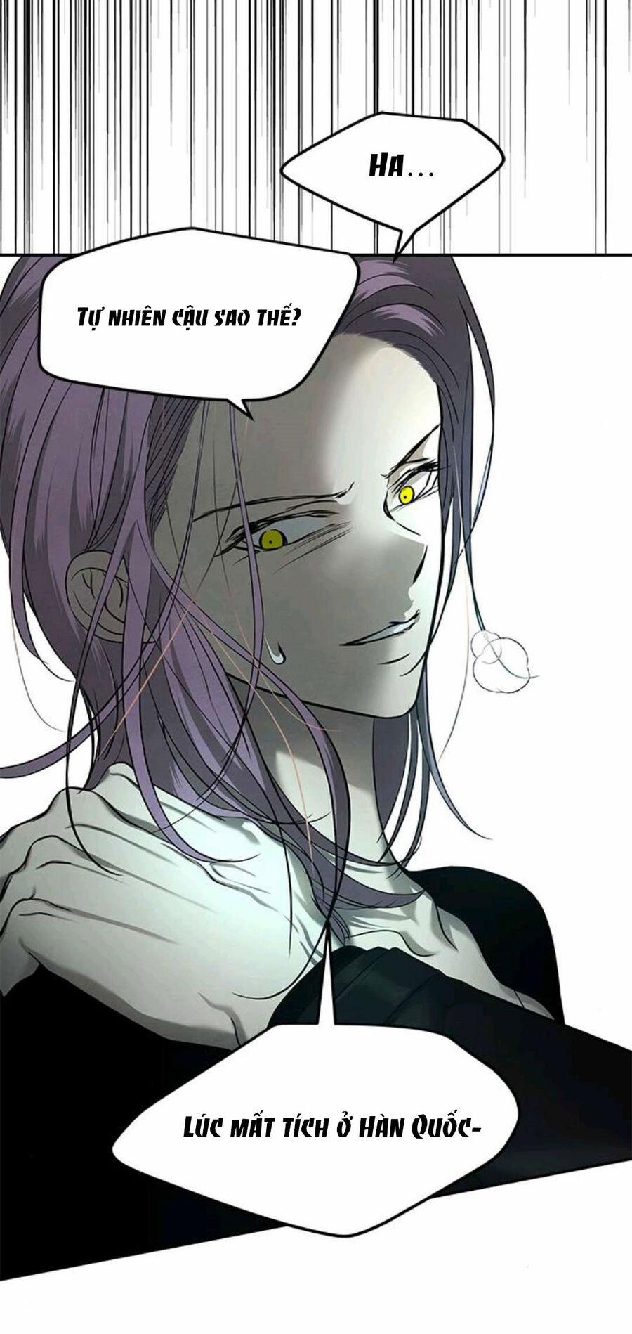 Cạm Bẫy 169.1 trang 12