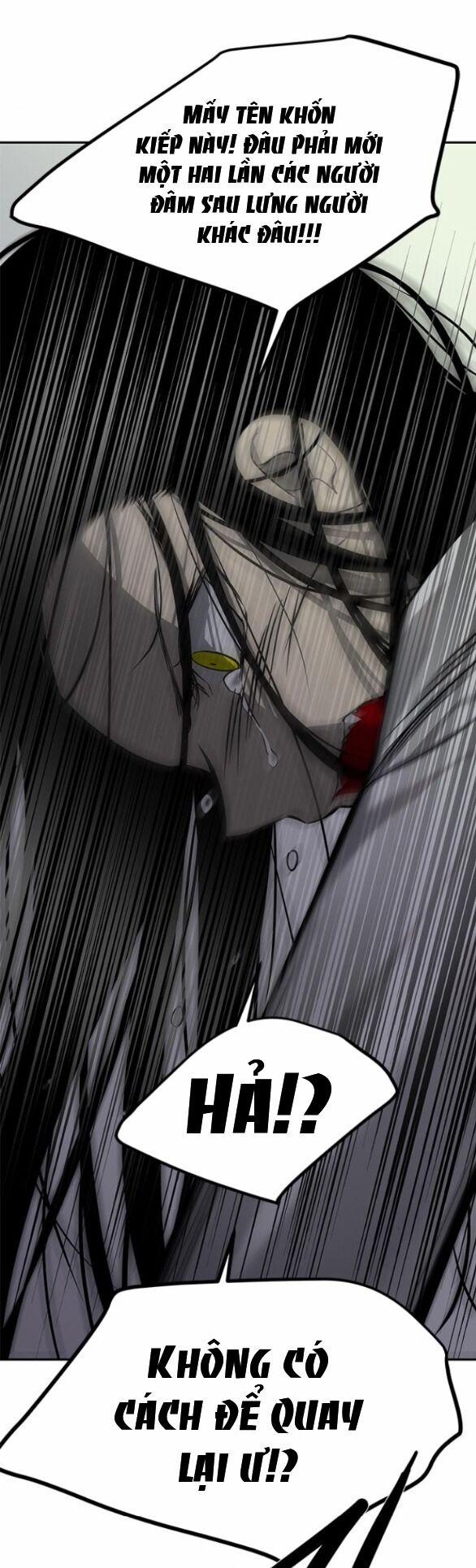 Cạm Bẫy 171.2 trang 7