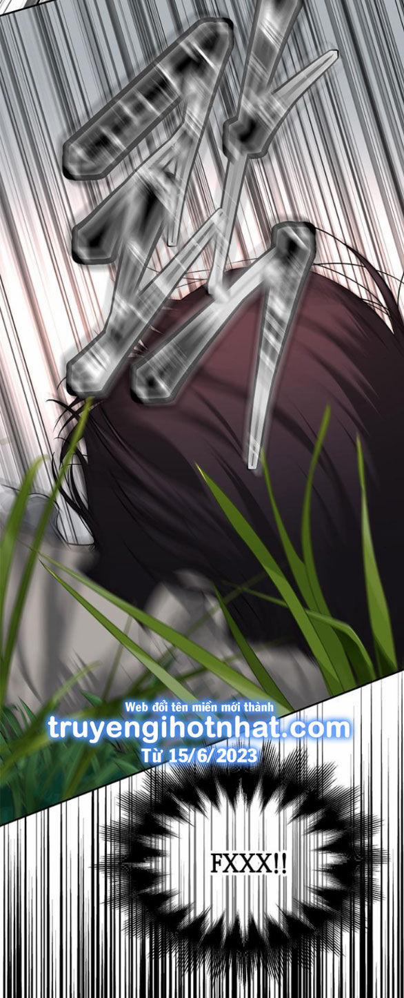 Cạm Bẫy 173.1 trang 6