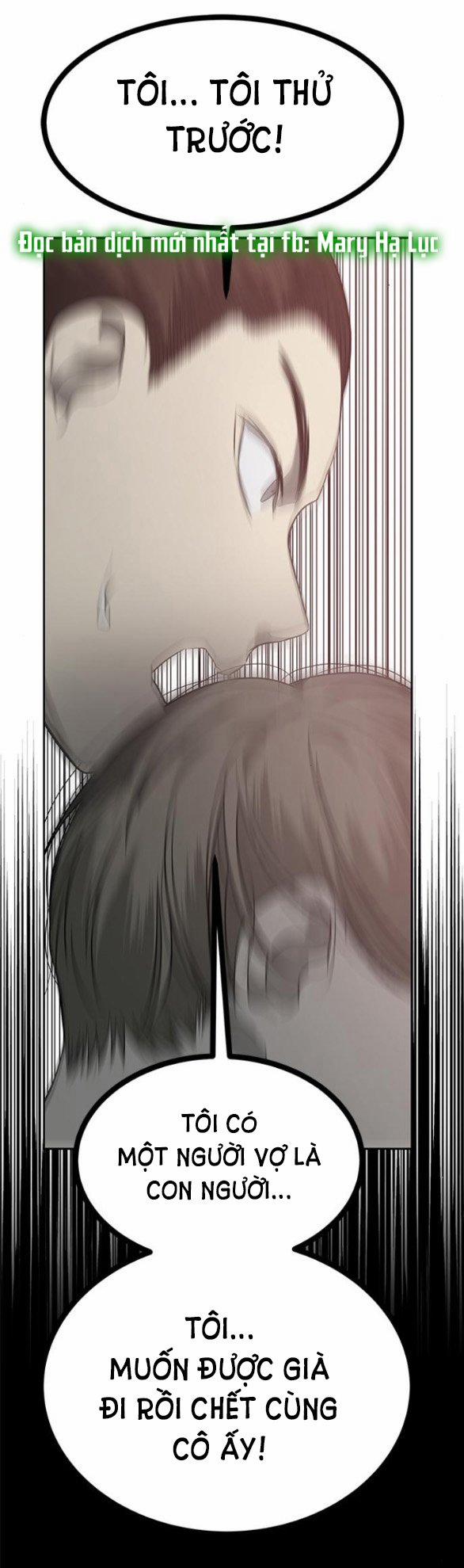Cạm Bẫy 174.2 trang 12