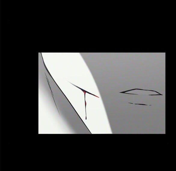 Cạm Bẫy 175.2 trang 51