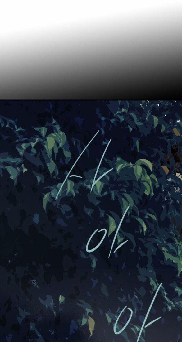 Cạm Bẫy 178.2 trang 32