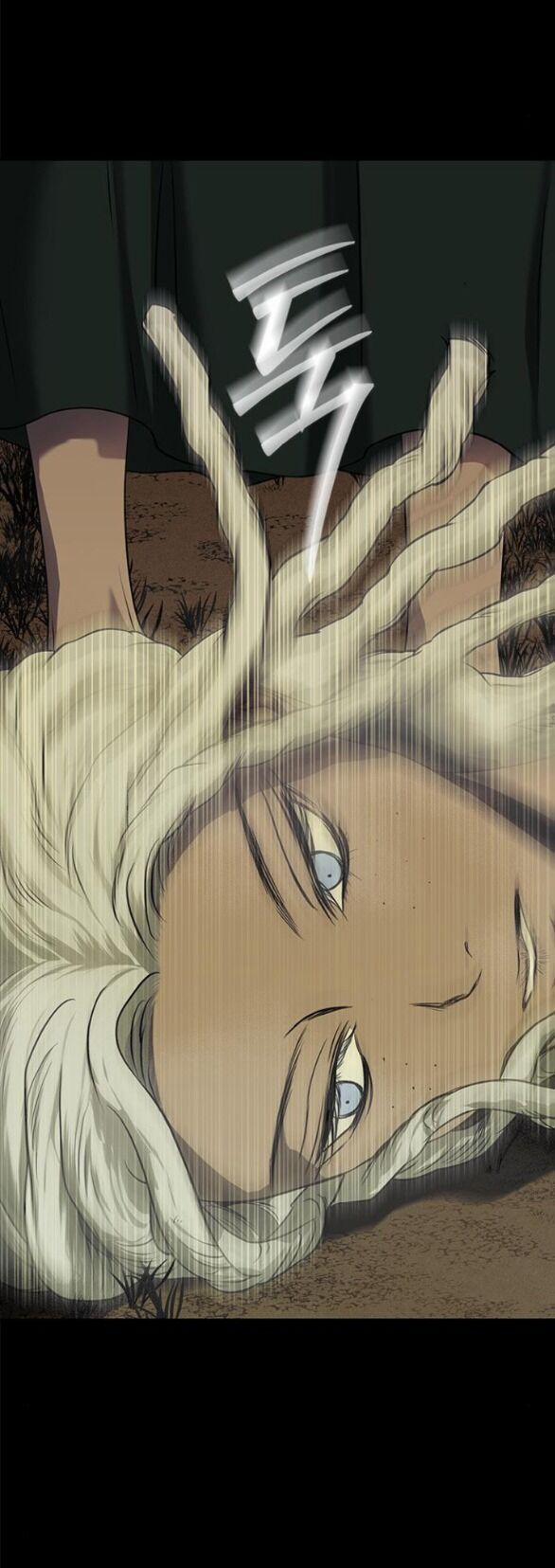 Cạm Bẫy 178.2 trang 42