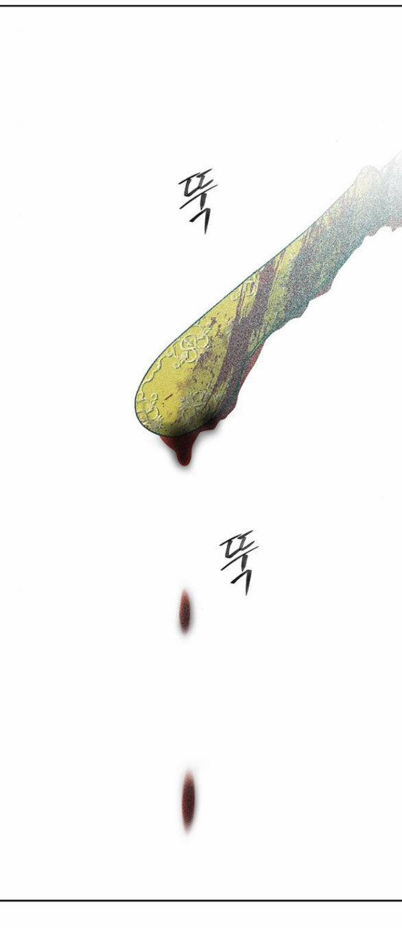 Cạm Bẫy 180.2 trang 19