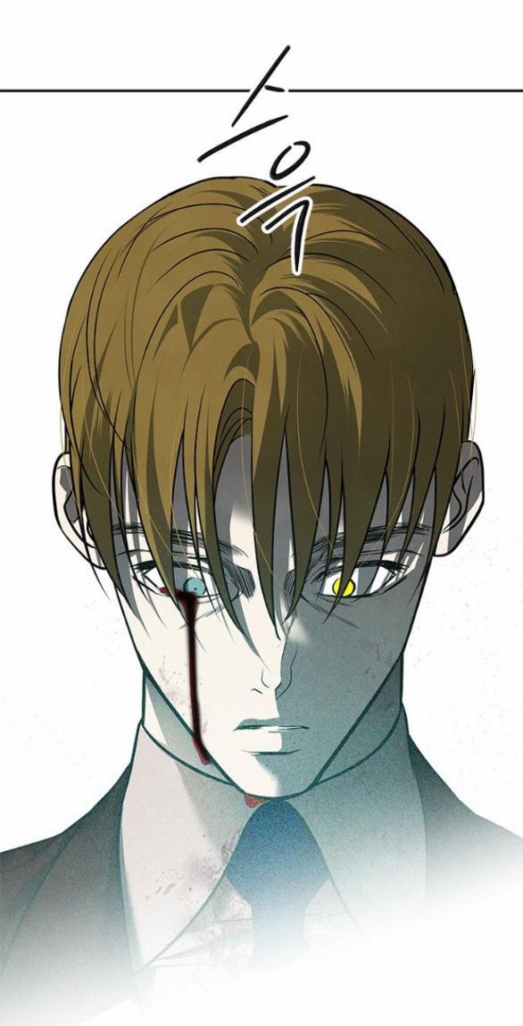 Cạm Bẫy 181.1 trang 22