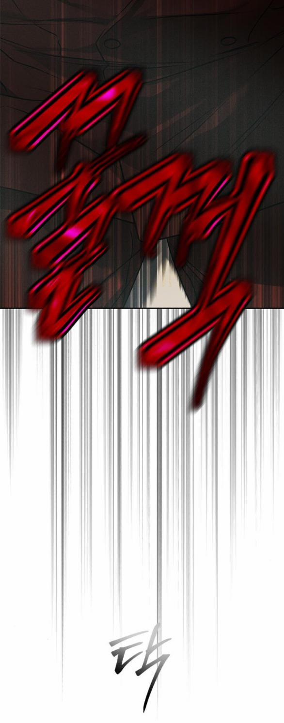 Cạm Bẫy 181.1 trang 6