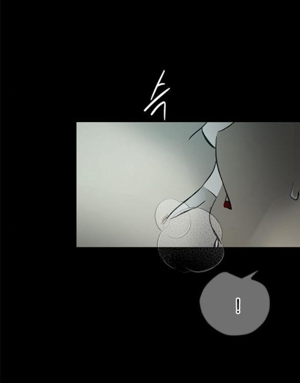 Cạm Bẫy 184.2 trang 10