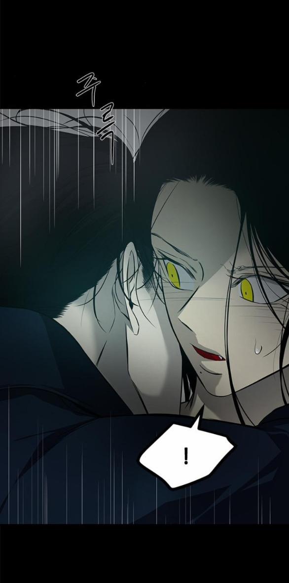 Cạm Bẫy 184.2 trang 12