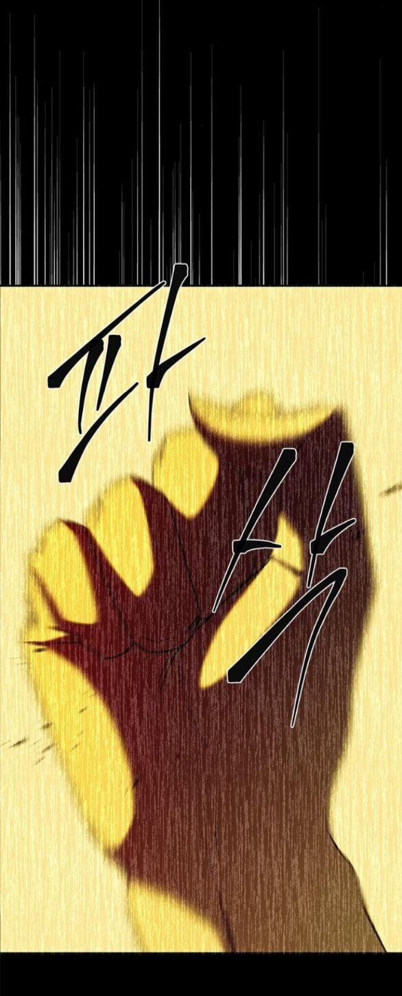 Cạm Bẫy 185.1 trang 12