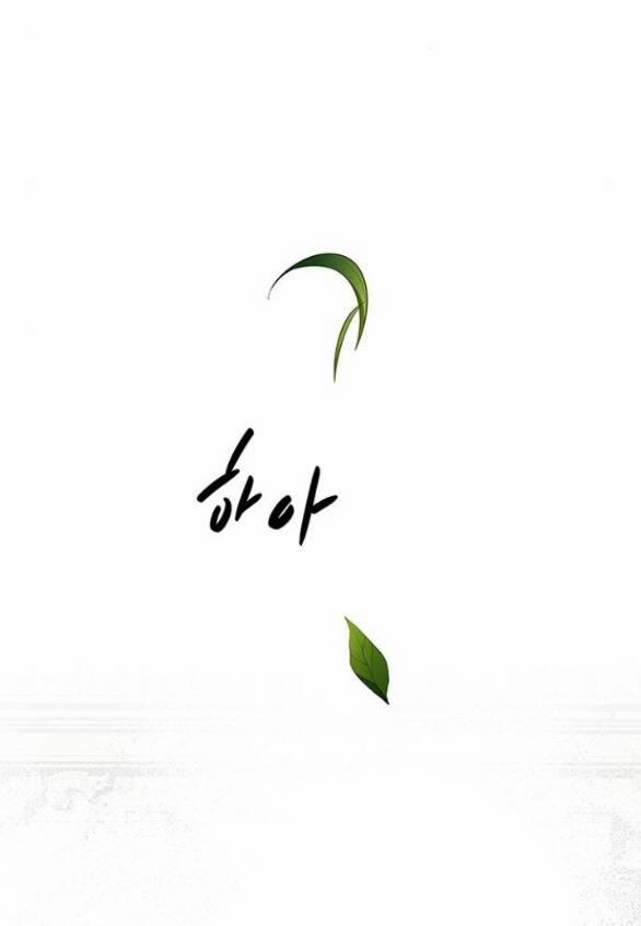 Cạm Bẫy 186.1 trang 48