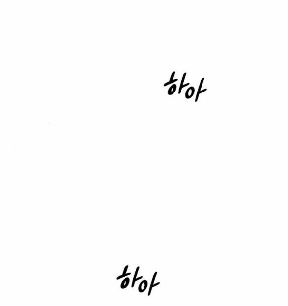 Cạm Bẫy 190.1 trang 28