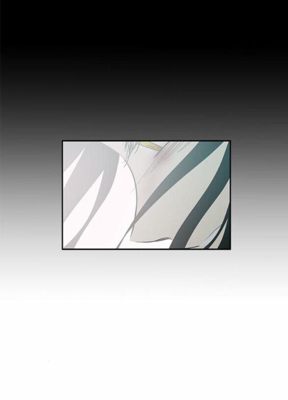 Cạm Bẫy 190.1 trang 50