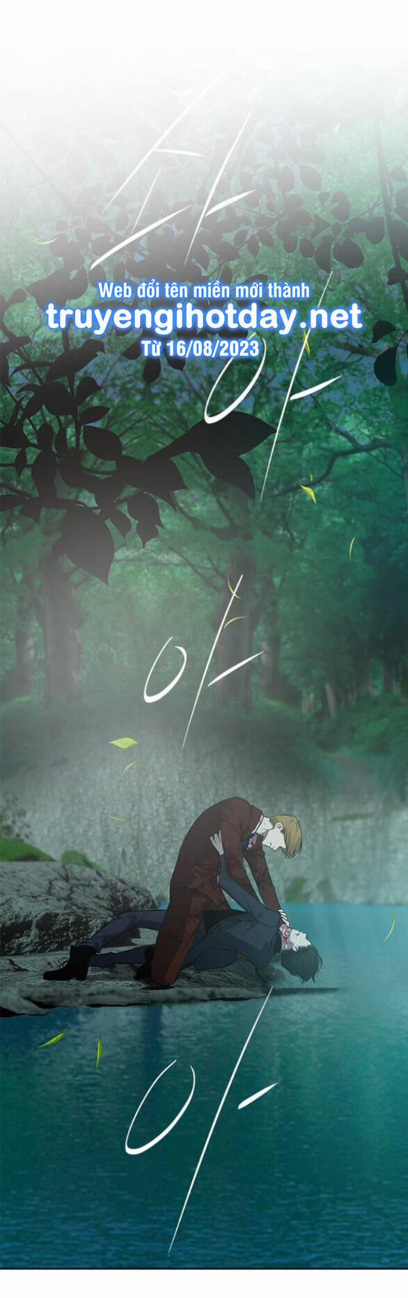 Cạm Bẫy 190.2 trang 11