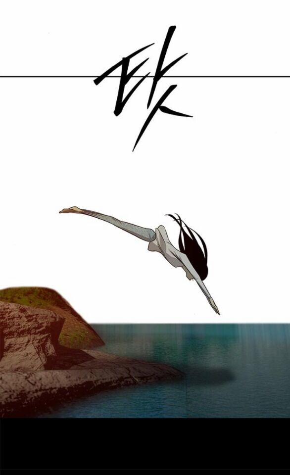 Cạm Bẫy 191.2 trang 16