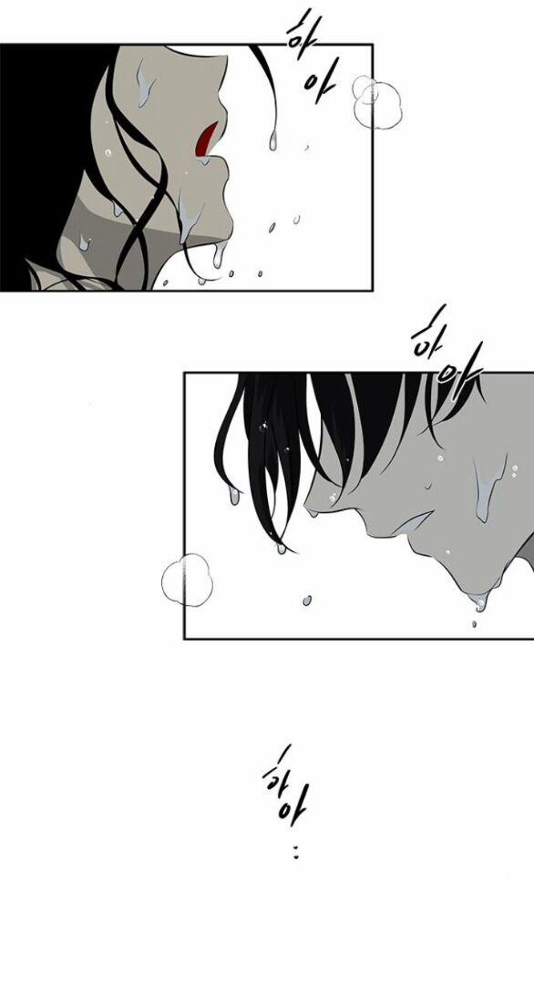 Cạm Bẫy 191.2 trang 46