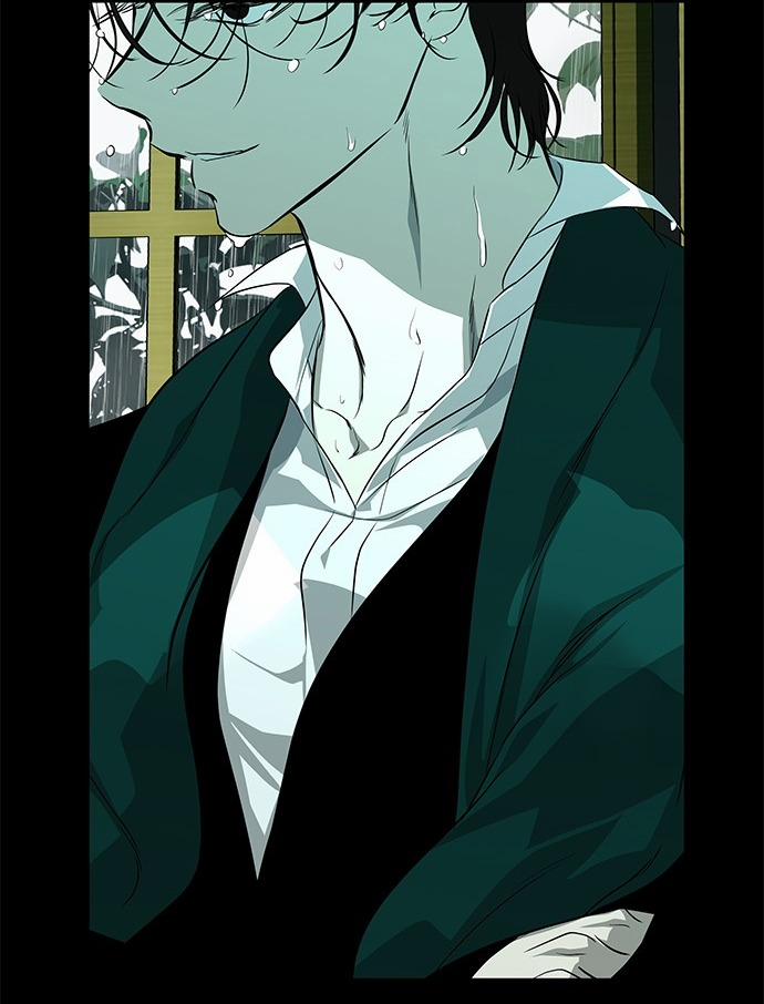 Cạm Bẫy 192.2 trang 5