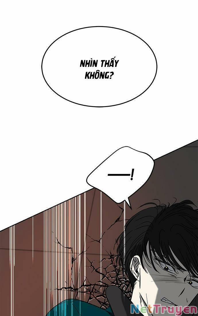 Cạm Bẫy 70 trang 13