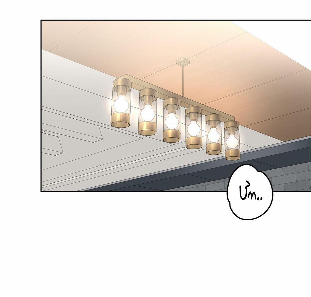 Cám Dỗ Nguy Hiểm 1 trang 65