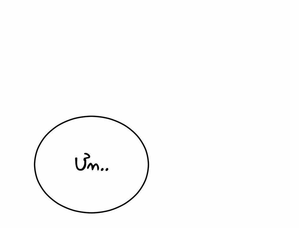 Cám Dỗ Nguy Hiểm 2 trang 76