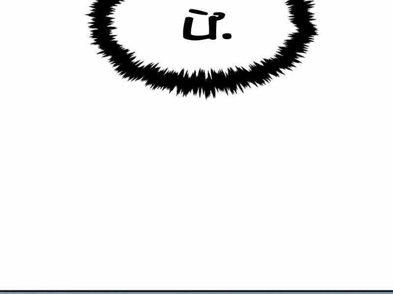 Cảm Kiếm Tuyệt Đối 10 trang 162