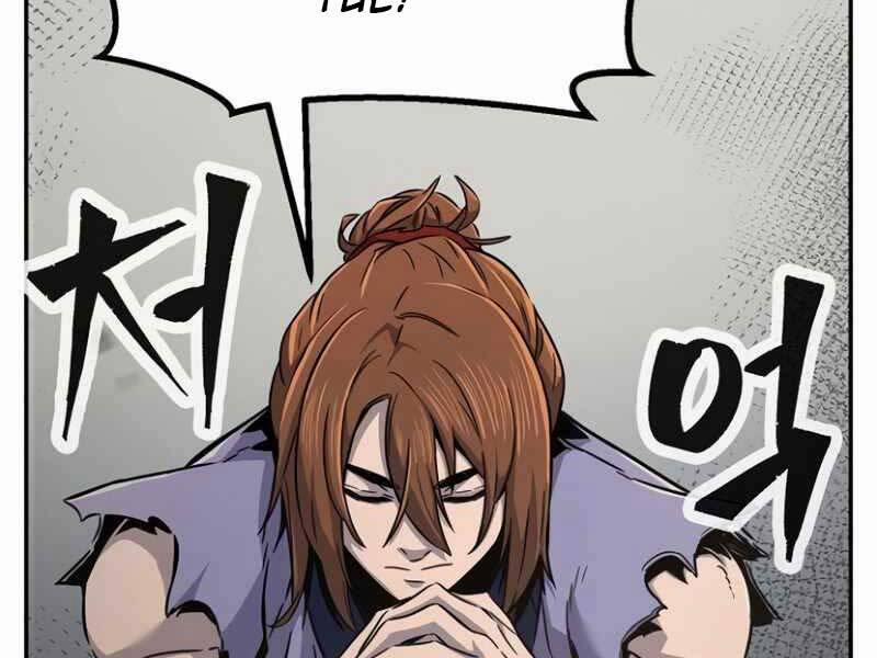 Cảm Kiếm Tuyệt Đối 10 trang 198