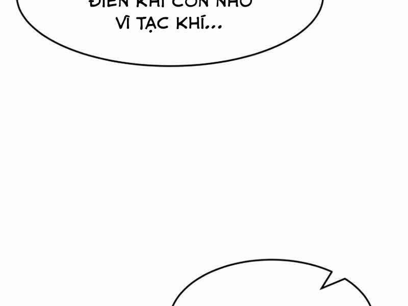 Cảm Kiếm Tuyệt Đối 10 trang 236