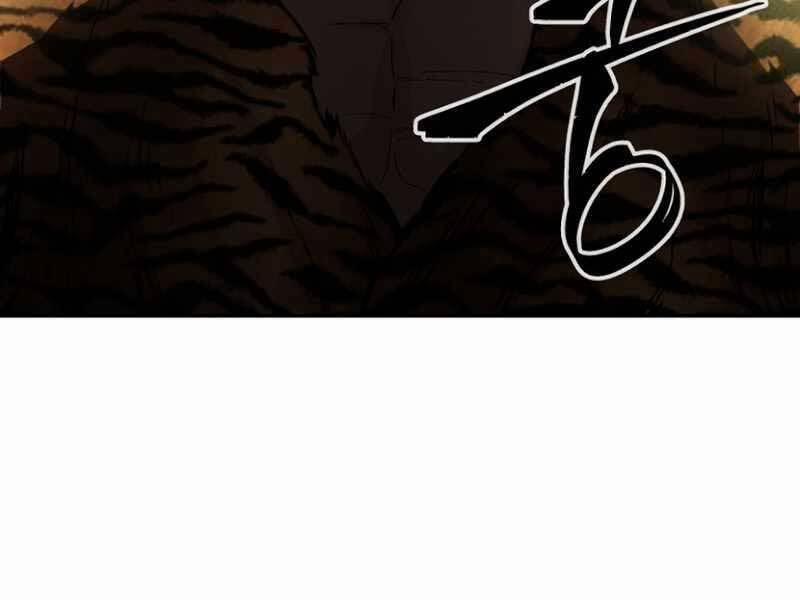 Cảm Kiếm Tuyệt Đối 10 trang 39