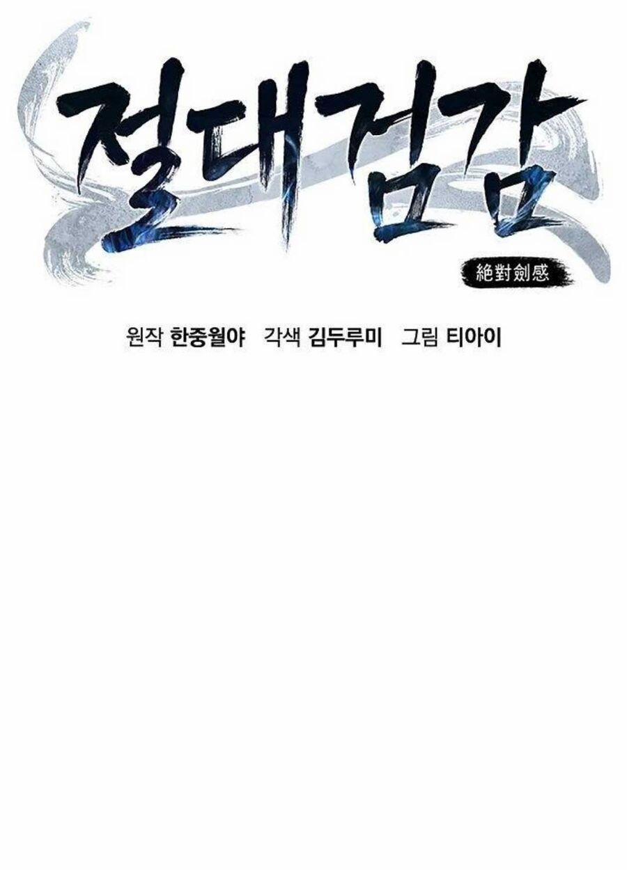 Cảm Kiếm Tuyệt Đối 103 trang 33