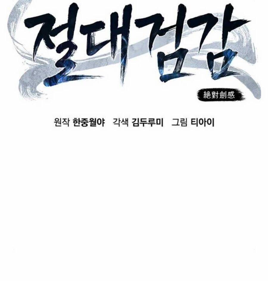 Cảm Kiếm Tuyệt Đối 106 trang 43